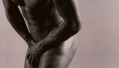 The reasons for liberating lubrication in men when they are excited