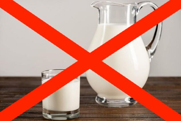 Milk prohibition